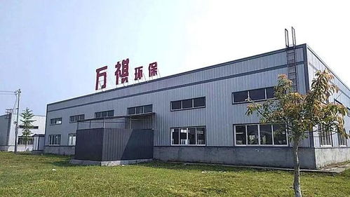 深耕綠色環(huán)保新材料，點綠成金 祺又環(huán)保引領(lǐng)自然再造新境界