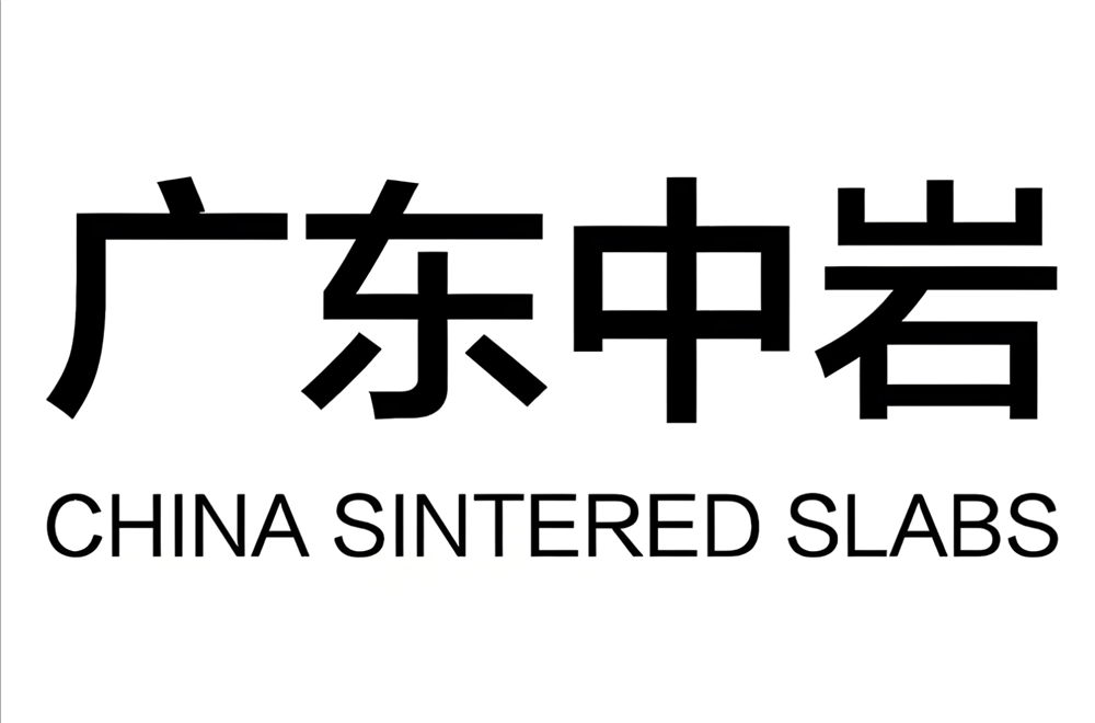 鉆孔工 新材料技術推廣服務中的關鍵力量